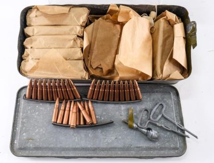 NORINCO 7.62