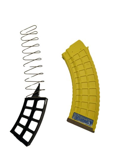 AK47 Banana Magazine